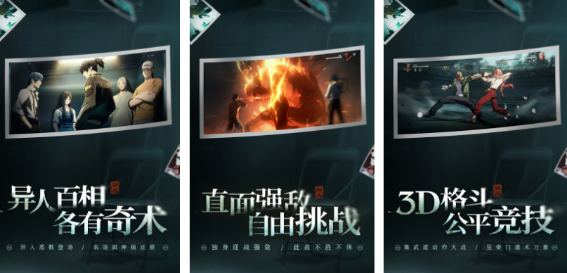 必玩的arpg游戲有哪幾個(gè)?高人氣的動(dòng)作角色扮演手游下載2025截圖