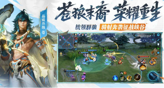 十大moba游戲排行榜