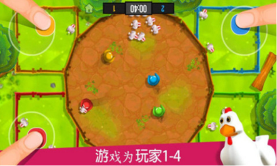 熱門的4人對決游戲在哪里下載