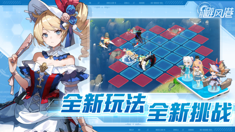 高人氣艦?zāi)镉螒虼笕?/><div   id=