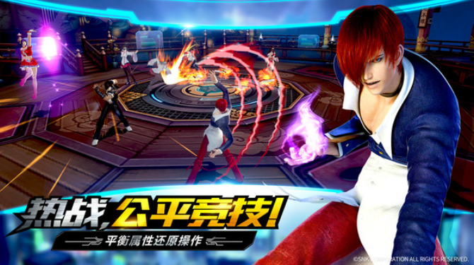 好玩的格斗游戲排行榜前十名有哪些 2025熱門的格斗手游盤點(diǎn)截圖