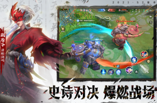 2025有什么5人玩的游戲