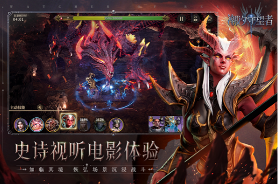 高人氣的塔防游戲排行榜