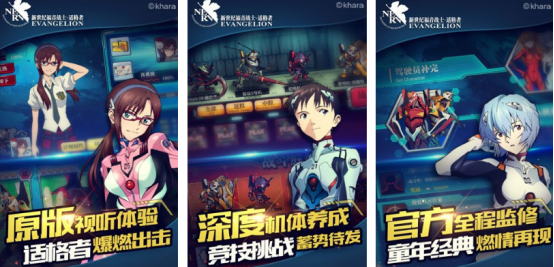 經(jīng)典的eva游戲有哪些
