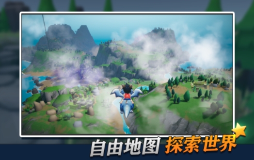 有着沙盒和末日的游戏有哪些 2025好玩的沙盒末日游戏合集截图