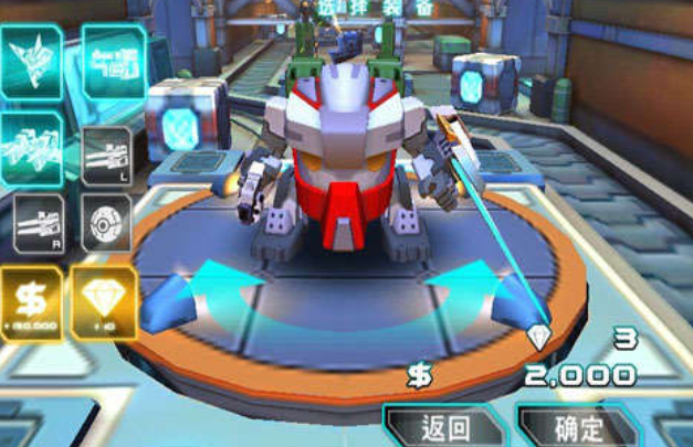 有一款以前在街機上的3d機甲格斗的游戲是啥