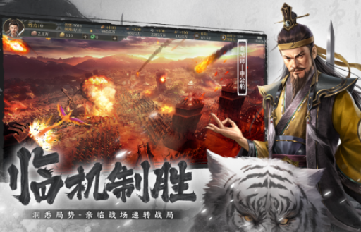 关于哪吒的游戏有什么 2025火爆的哪吒游戏盘点截图