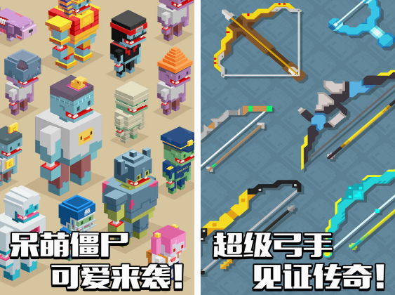 打僵尸射击游戏有哪些 2025热门的打僵尸射击手游分享截图