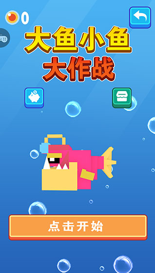 流行的撲魚(yú)游戲單機(jī)版怎么下載
