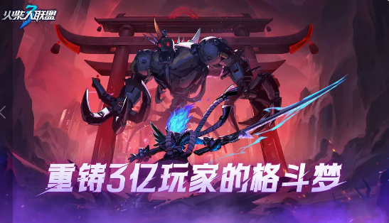 好玩的世界游戲排行榜