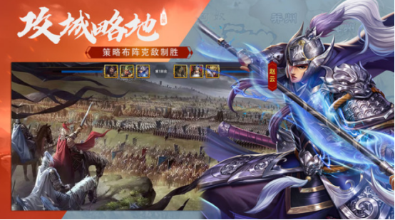 好玩的古代战争游戏带兵打仗手游大全