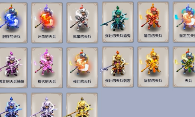 怪獸網(wǎng)游哪些值得玩2025 優(yōu)質(zhì)的怪獸網(wǎng)游合集截圖