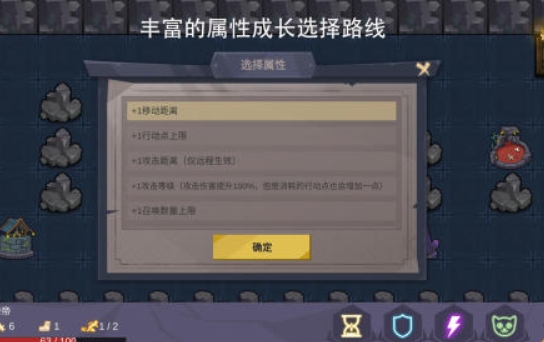 熱門的走位游戲有哪些