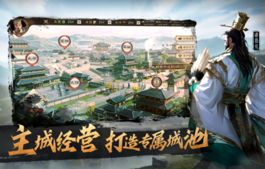 战争类网游排行分享 2025耐玩的战争游戏top10截图