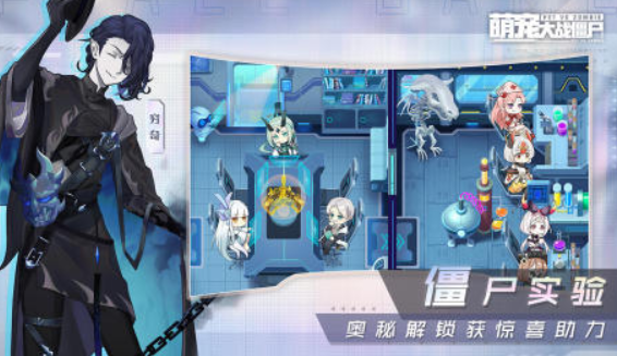 自由度高的丧尸手游盘点 2025丧尸题材的手游推荐截图