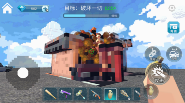 好玩的拆遷游戲有什么 2025流行的拆遷游戲盤點截圖
