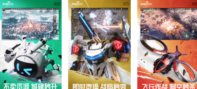 2025有意思的内置功能菜单游戏大全