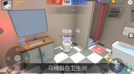 耐玩的躲貓貓游戲有沒有 2025必玩的躲貓貓游戲排行榜截圖