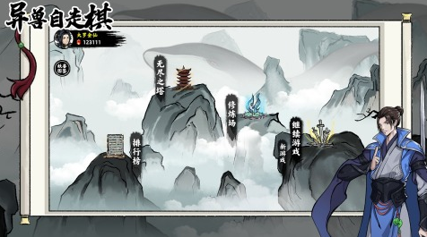 超有趣的手游單機(jī)自走棋游戲推薦2025