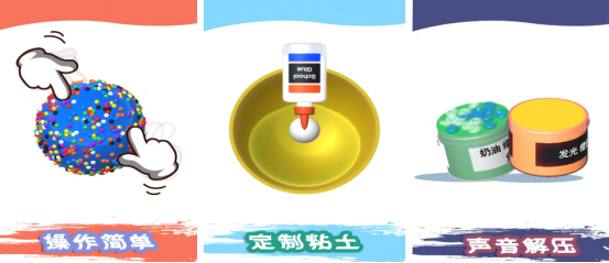 解壓游戲免費(fèi)有哪些