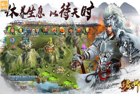 有趣的戰(zhàn)爭(zhēng)游戲手機(jī)版推薦 2025受歡迎的戰(zhàn)爭(zhēng)游戲盤點(diǎn)截圖