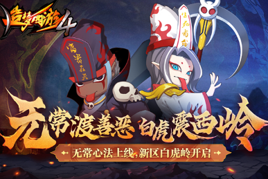 好玩的100个经典闯关游戏大全