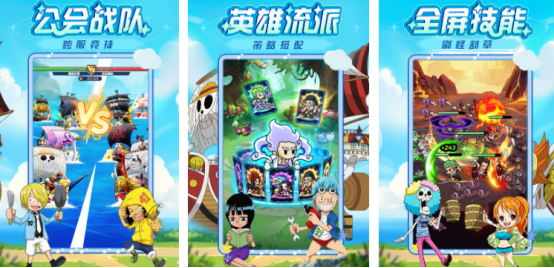 適合多人一起玩的游戲叫什么