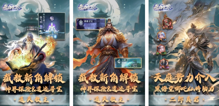 有沒(méi)有不充錢也好玩的網(wǎng)游 2025零氪游戲排行榜截圖
