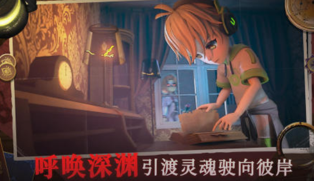 非對稱競技游戲有哪些 2025高人氣非對稱競技游戲大全截圖