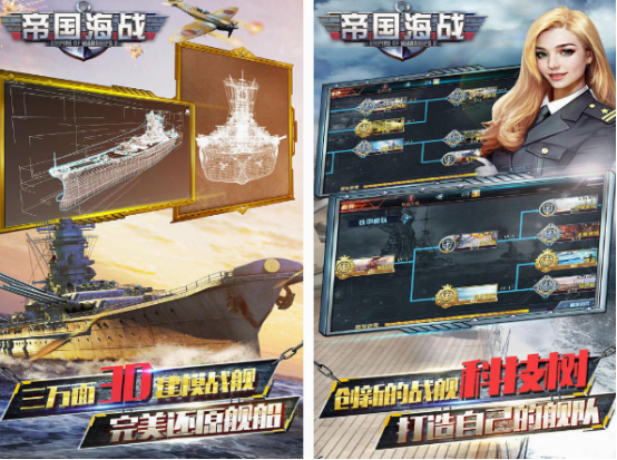 二戰(zhàn)卡牌游戲手機(jī)版有哪些