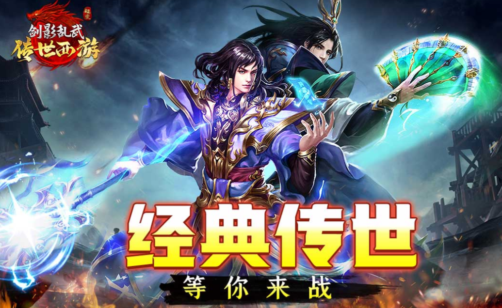 適合多人玩的簡單游戲下載推薦
