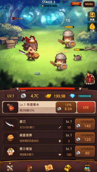 好玩的q版三國手游排行榜 2025有趣的三國游戲怎么下載截圖