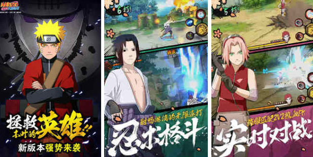 有没有耐玩的jojo的游戏 2025有趣的jojo手游下载分享截图