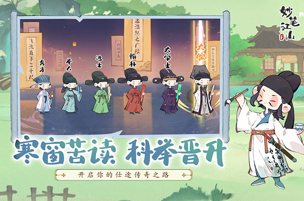 好玩的用實名認證的游戲有哪些
