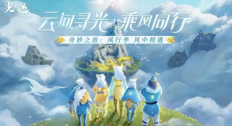 適合夜晚玩的雙人游戲有哪些