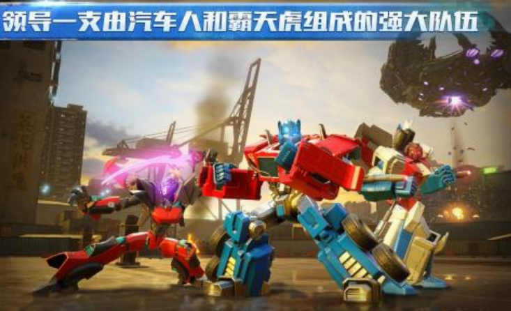 好玩的變身游戲有哪些 2025免費的變身游戲排行截圖