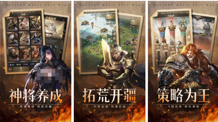 有哪些好玩的游戲而且不是單機(jī)游戲