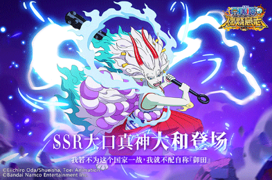 流行的动漫角色扮演游戏有哪些 耐玩的动漫角色扮演手游下载2025截图