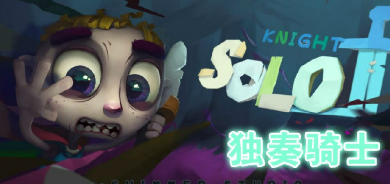 受歡迎的奪寶游戲有哪些 2025耐玩的奪寶游戲下載分享截圖