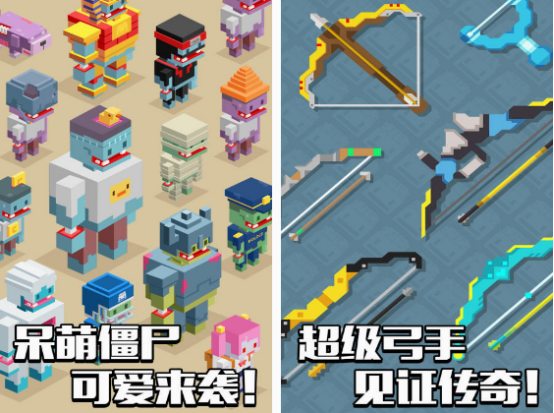 打僵尸射擊游戲有哪些