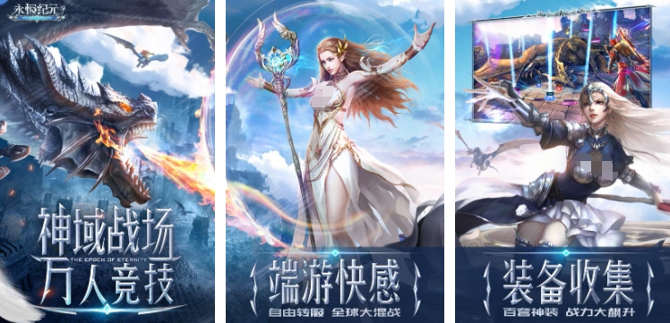 什么游戲職業(yè)多 2025職業(yè)多樣的游戲有哪些截圖