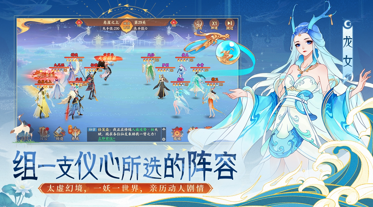 卡牌手游怎么玩