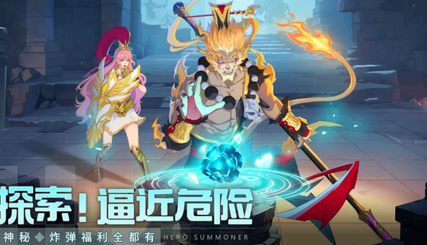 群英將至下載鏈接 群英將至預(yù)約地址截圖