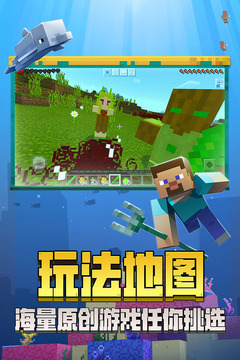 必玩的全球游戲有哪些