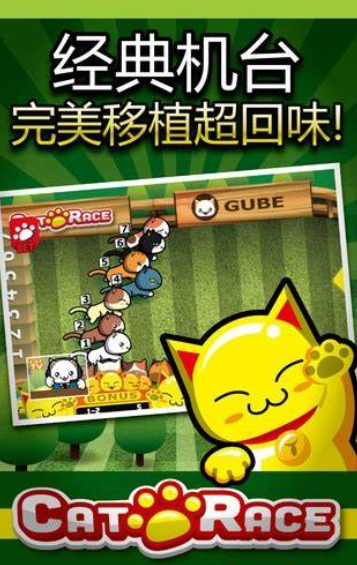 小猫咪游戏哪些值得下载2025 高热度的小猫咪游戏汇总截图