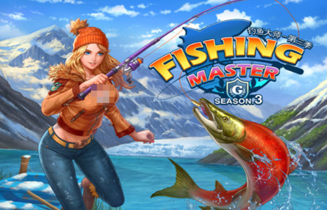 流行的全球釣魚游戲下載推薦