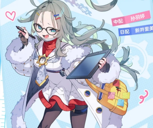 蔚蓝档案姬木芽瑠介绍 蔚蓝档案姬木芽瑠怎么样