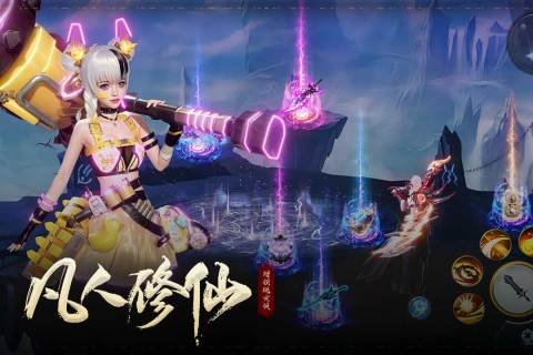 最近好玩的rpg网游热门下载合集2025 新出的热门rpg游戏有哪些截图