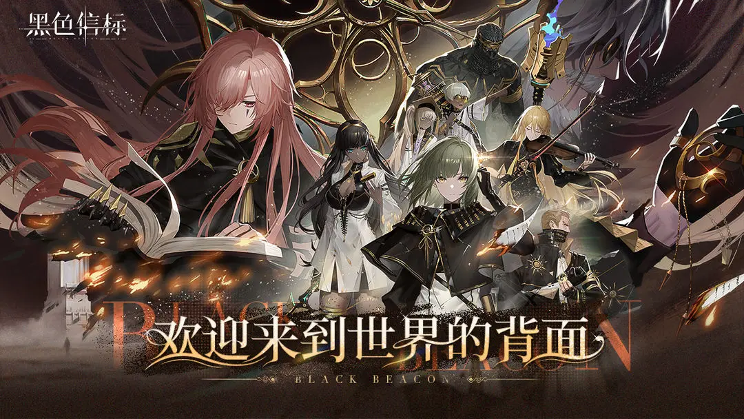 必玩的內購版游戲大全合集