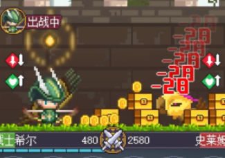神级勇士下载最新链接 神级勇士预约地址截图
